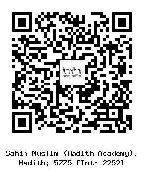 Hadith QR