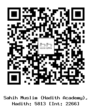 Hadith QR