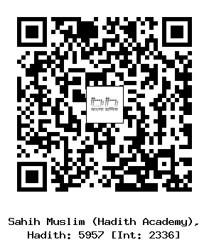 Hadith QR