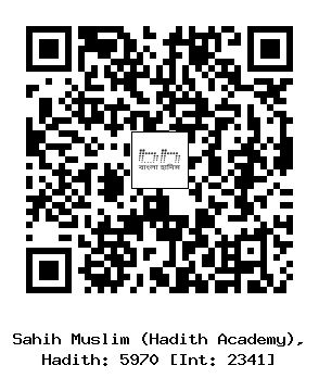 Hadith QR