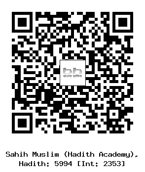Hadith QR