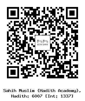 Hadith QR