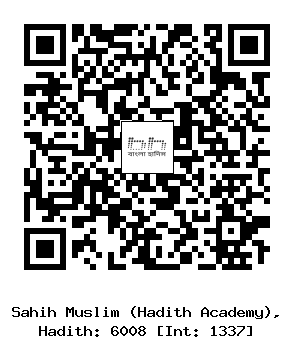 Hadith QR