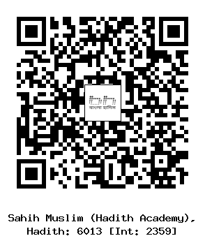 Hadith QR