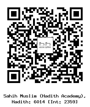 Hadith QR