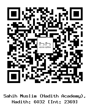 Hadith QR