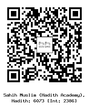 Hadith QR