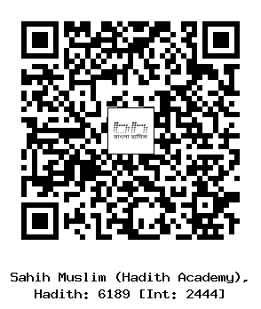 Hadith QR