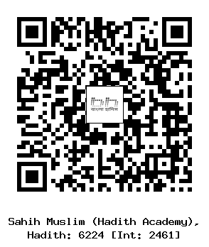 Hadith QR