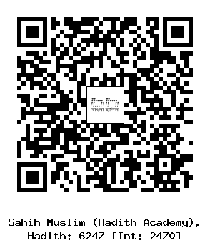 Hadith QR
