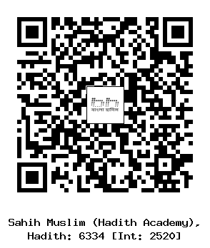 Hadith QR