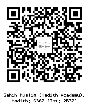 Hadith QR