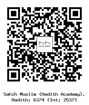 Hadith QR
