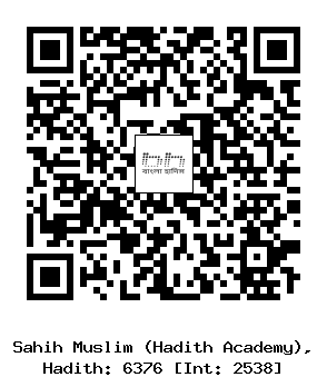 Hadith QR