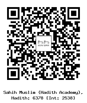 Hadith QR