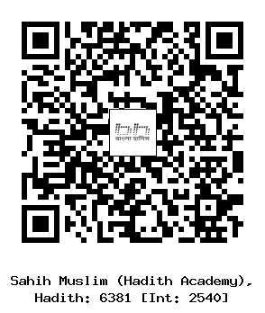 Hadith QR
