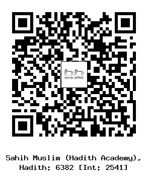 Hadith QR
