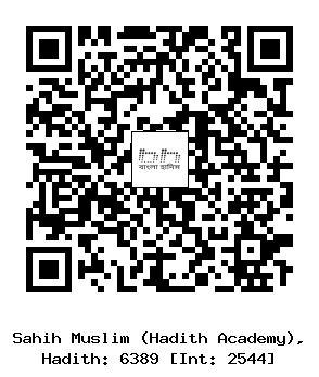 Hadith QR