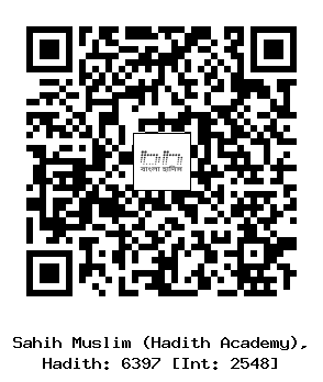 Hadith QR