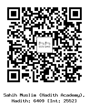 Hadith QR