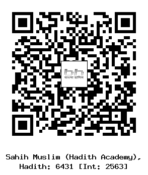 Hadith QR
