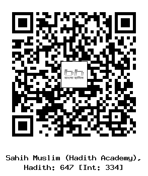 Hadith QR