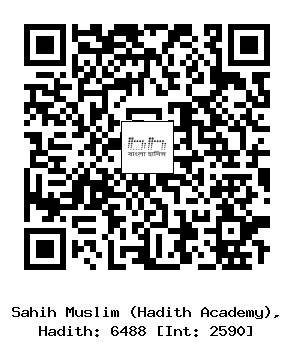 Hadith QR