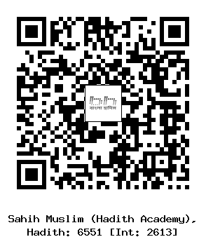 Hadith QR