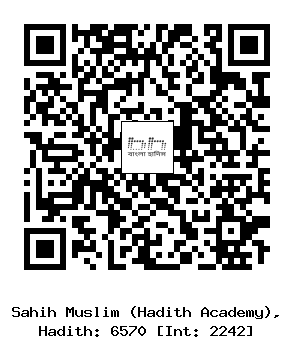 Hadith QR