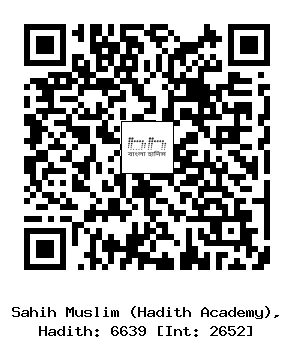 Hadith QR