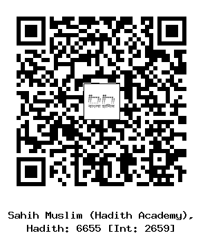Hadith QR