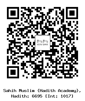 Hadith QR