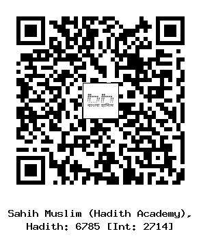 Hadith QR