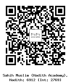 Hadith QR