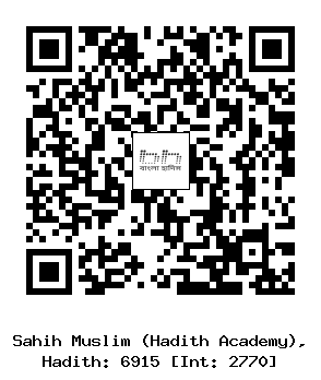 Hadith QR
