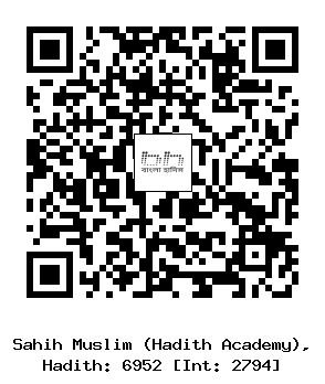 Hadith QR