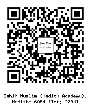 Hadith QR