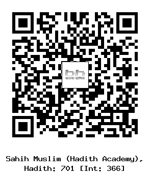 Hadith QR