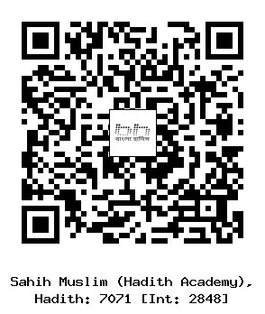 Hadith QR