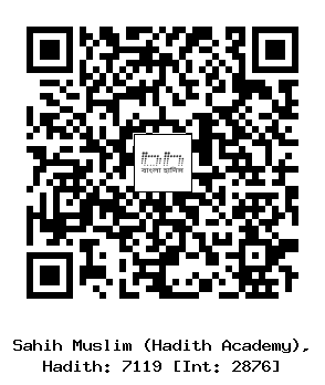 Hadith QR