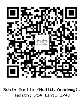 Hadith QR