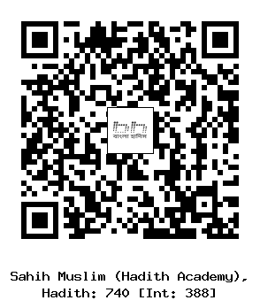 Hadith QR