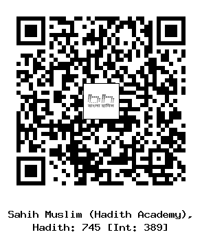 Hadith QR