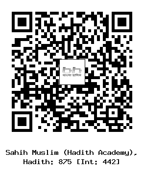 Hadith QR