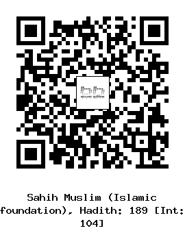 Hadith QR