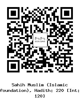 Hadith QR