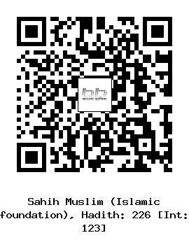 Hadith QR