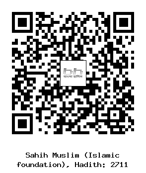 Hadith QR