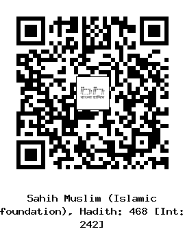 Hadith QR