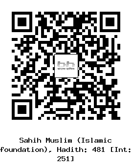 Hadith QR